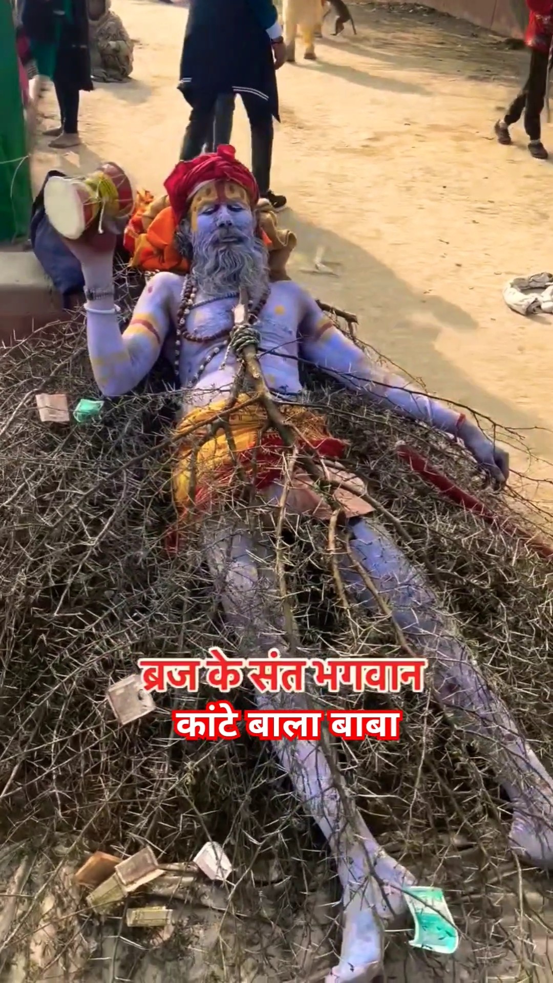 Paryag Nagri Base Sangam Ke Teere #Kumbh #paryagraj #viralvideo